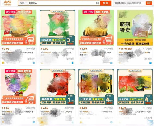 技術(shù)進(jìn)出口變革 警惕海外食品的“隱形”風(fēng)險